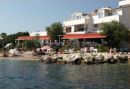 Guest house Amigos